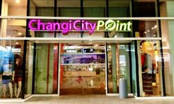 Blk 221 Simei Street 4 (Tampines), HDB 5 Rooms #559710841